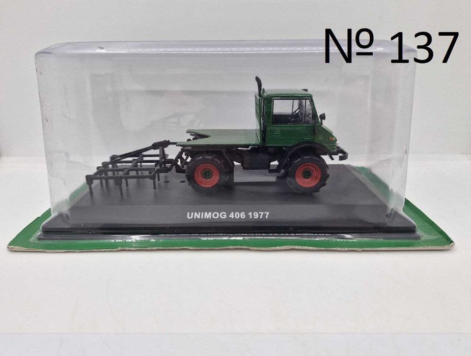 Трактора 1:43 Hachette