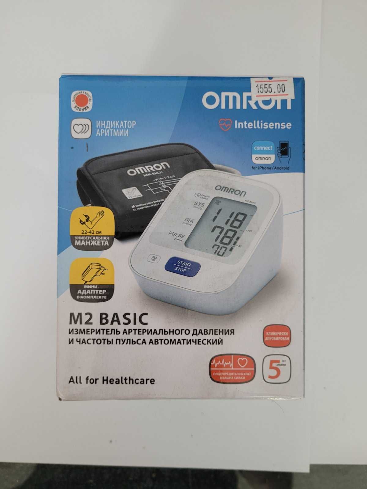 Тонометр Omron M2 Basic, модель HEM 7121-ALRU