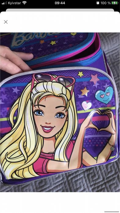 Продам школьный рюкзак