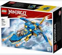 LEGO Ninjago Odrzutowiec ponaddźwiękowy Jay 71784