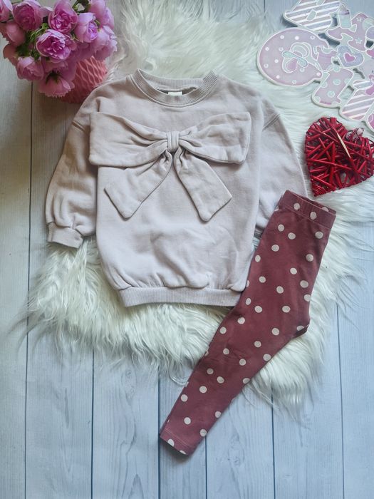 Костюм світшот легінси лосини next