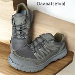 Кроссовки летние тактические сетка кожа перфорация 40-46 Розн./ Опт.