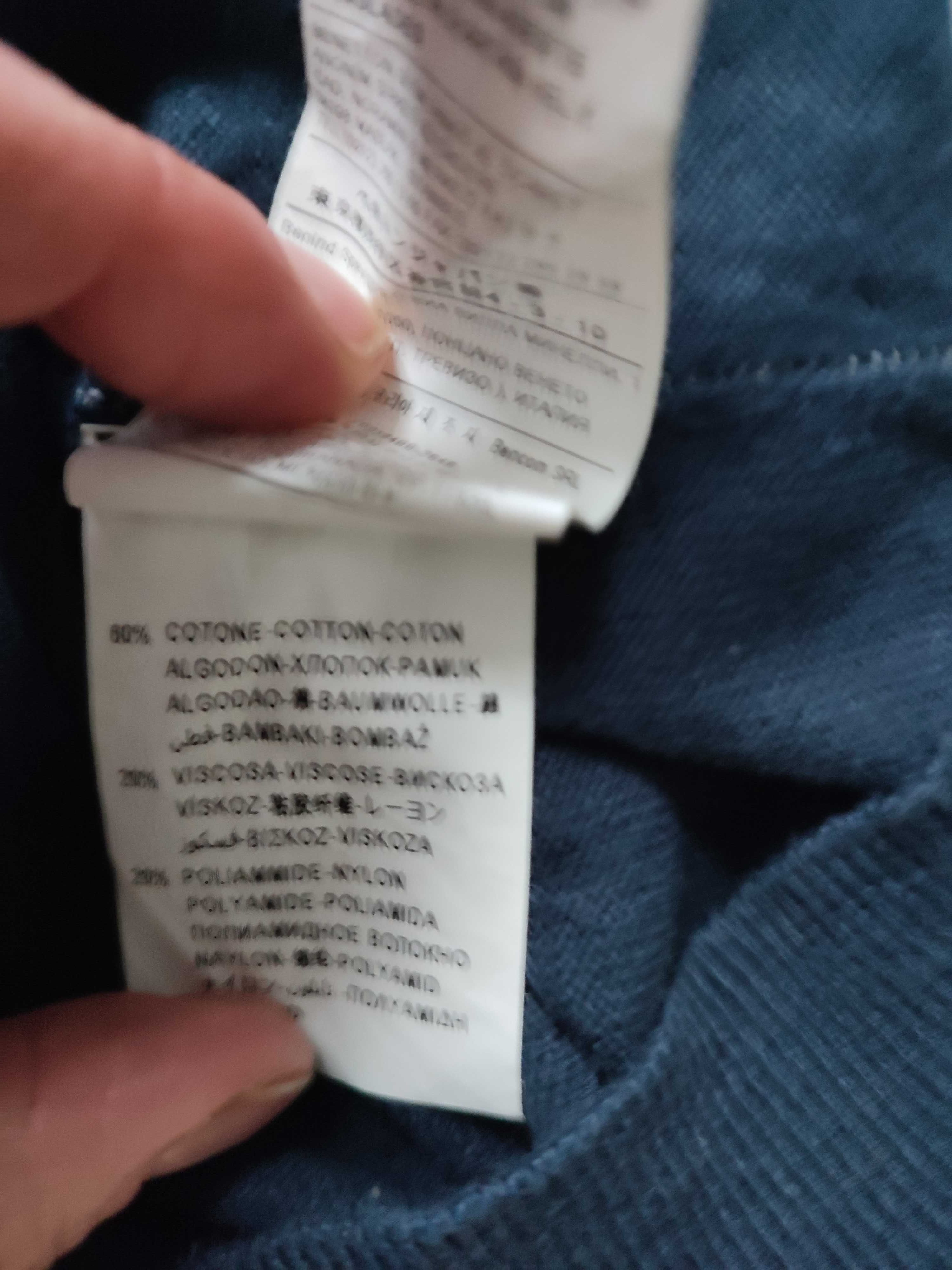 Kardigan męski  granatowy United colors of Benetton roz M  stan bdb