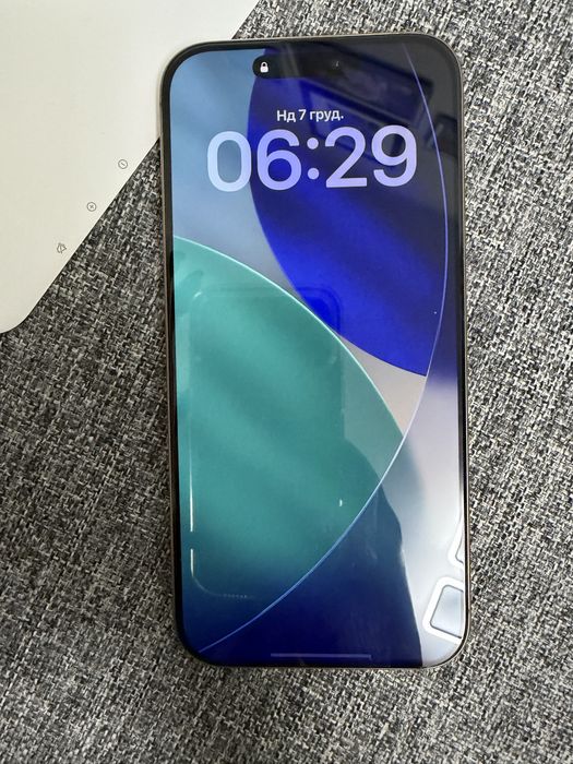 Apple iPhone 16 Pro Max 1TB Desert Titanium