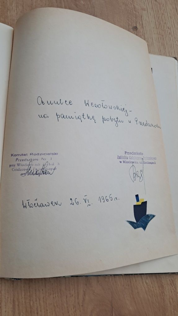 Irena Tuwim Co okręt wiezie wydanie II 1965