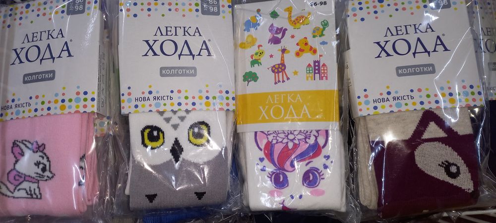 Акційні колготки ТМ Легка Хода 62 68 74-86 86-98 ціна 85 грн