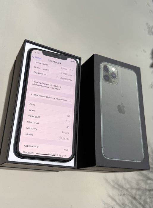 Продам iphone 11 pro 256gb стан гарний