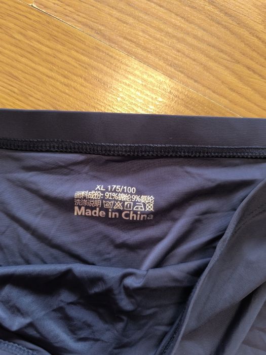 Чоловічі труси боксери мужские трусы боксеры