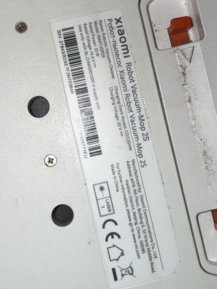 Aspirador robot xiaomi mop s2