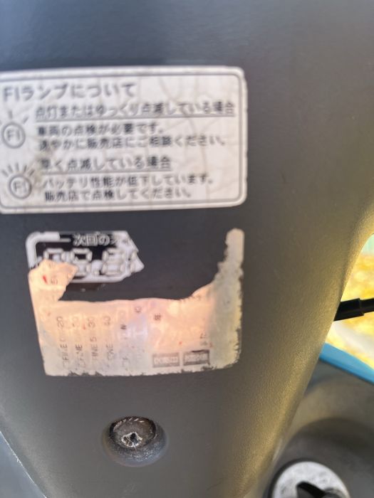 Мопед SUZUKl Lets 4