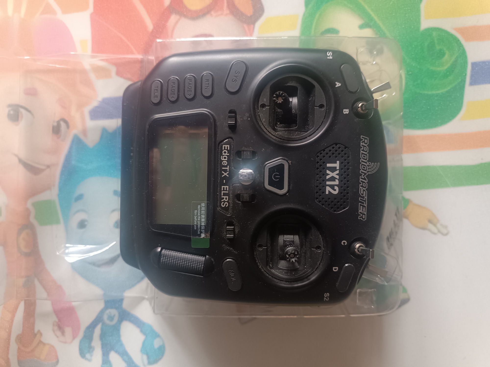 Продам Mavic 3 pro