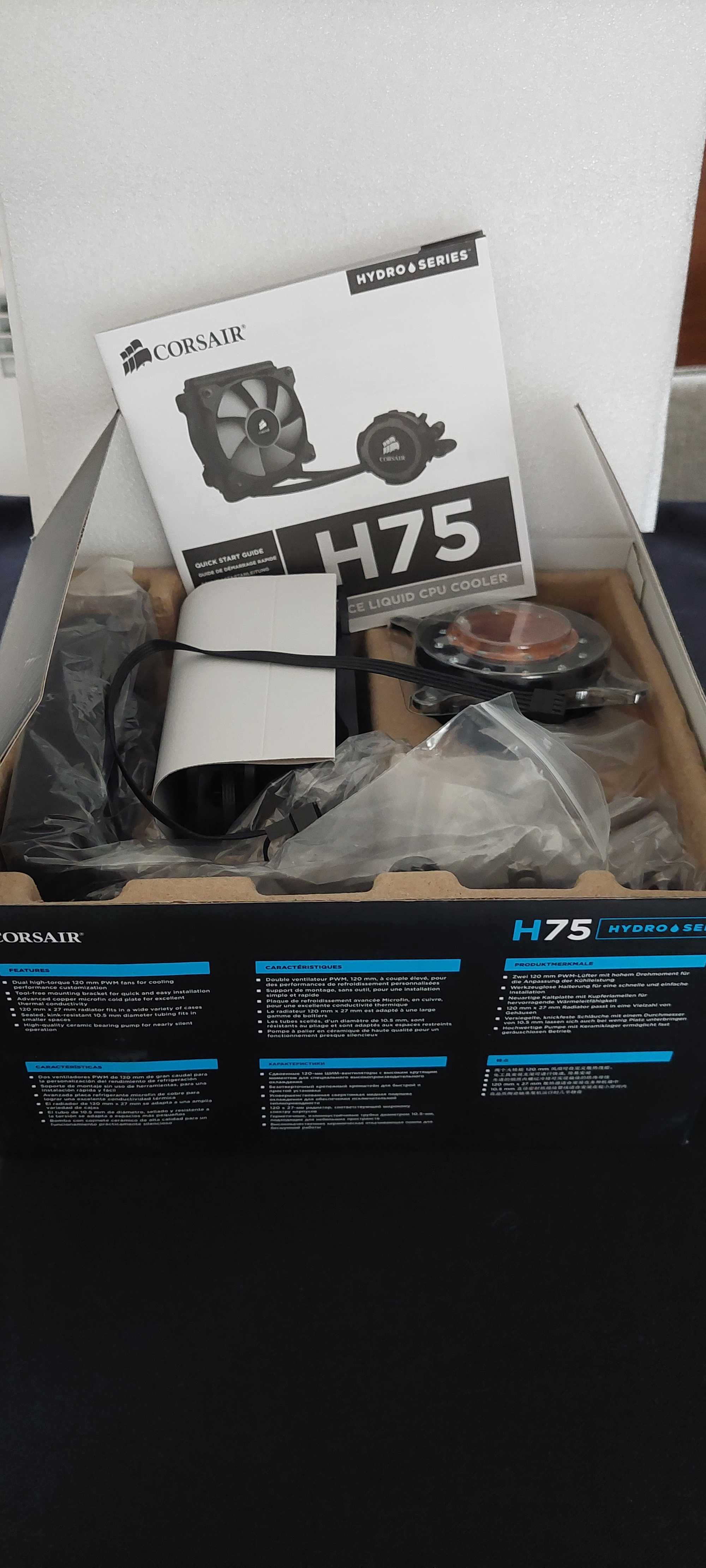 Corsair Hydro Series H75 Kit