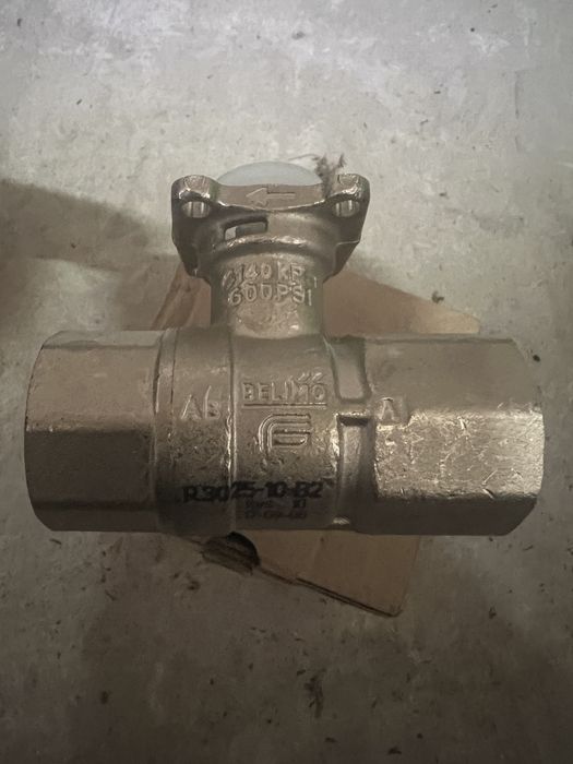 Клапан трьохходовий , R3025-10B-2, нові, в наявності 3 шт