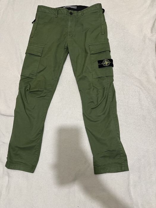 Штаны stone island