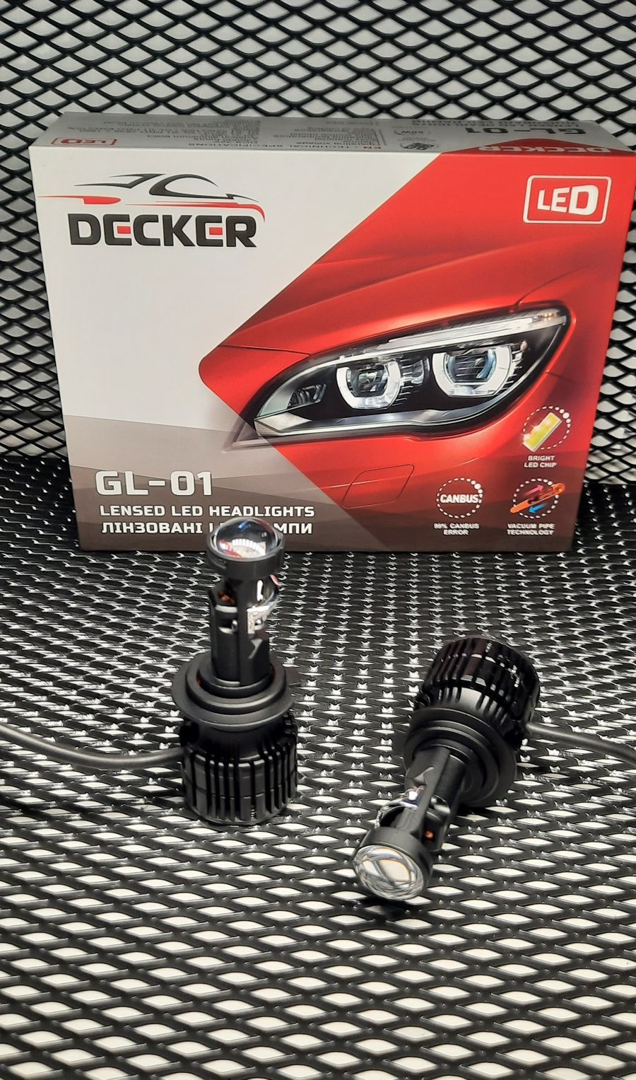 Міні лінза Decker GL-01 LED H7/H11/ H4/55Вт /6000K/9-32В	/Встановлення