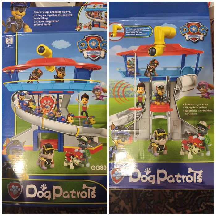 База щенячого патруля