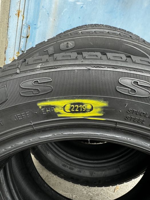 IMPERIAL 195/55/16 зима ідеал 7мм