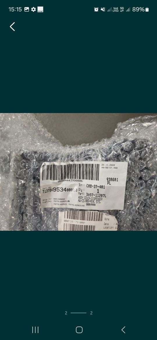 Zestaw pokrywy dozownika wody lodówki  Samsung  Da97-112.07L