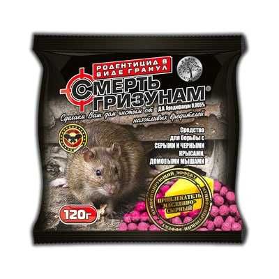 Засоби проти гризунів зерно , гранули , клейові пастки