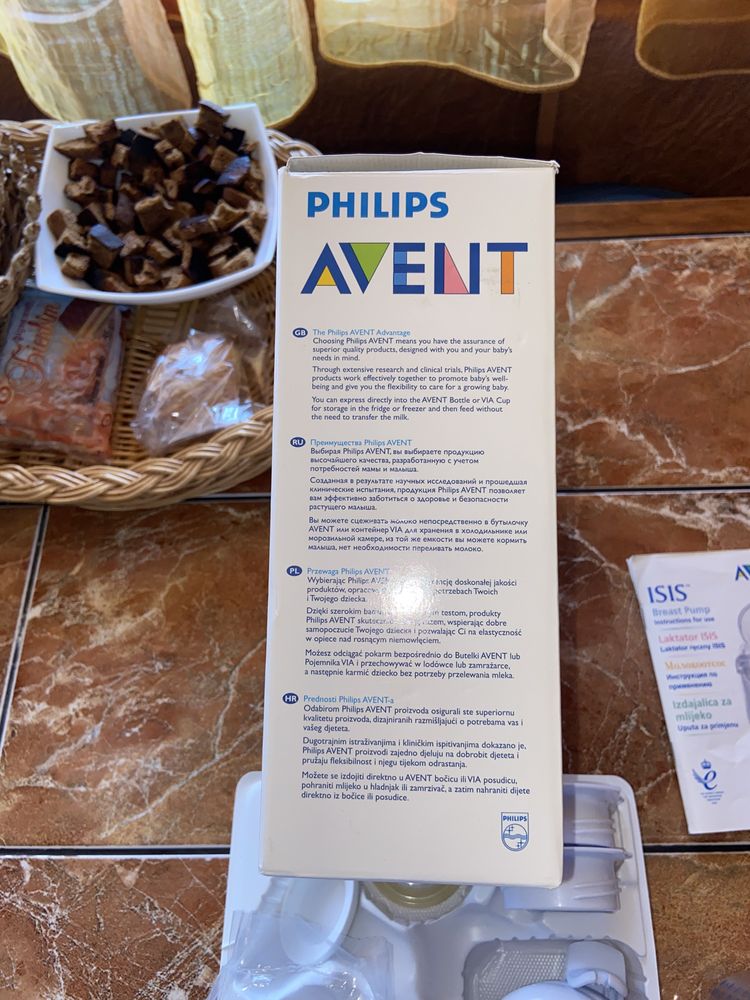 Молокоотсос Avent Philips ручной,в хорошем состоянии.