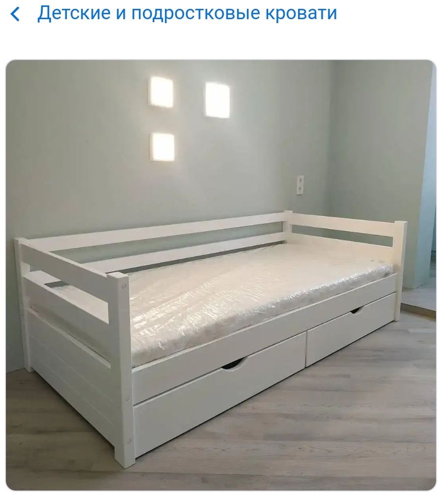 Продаю кровать с матрасом