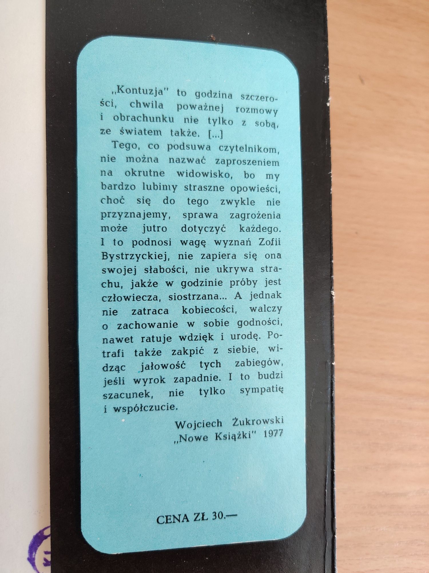 Kontuzja. Zofia Bystrzycka