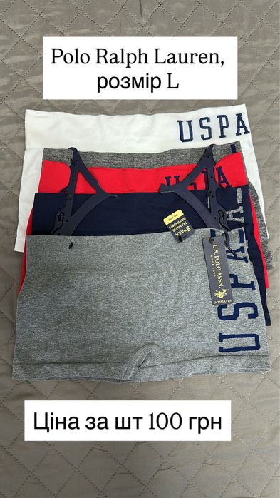 Жіночі труси шорти U.S.Polo Assn.