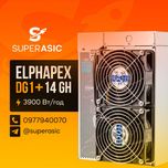 NEW Asic Elphapex DG1+ 14 Gh miner Майнер + Сервіс