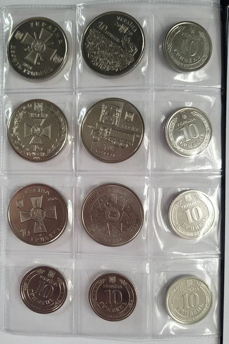 Колекційна монета 10 гривень