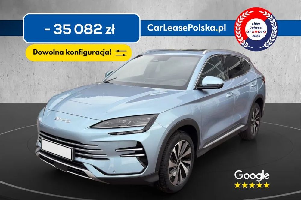 BYD Seal U Comfort 1.5 218KM PHEV Od ręki / Duży rabat / 2025 rok