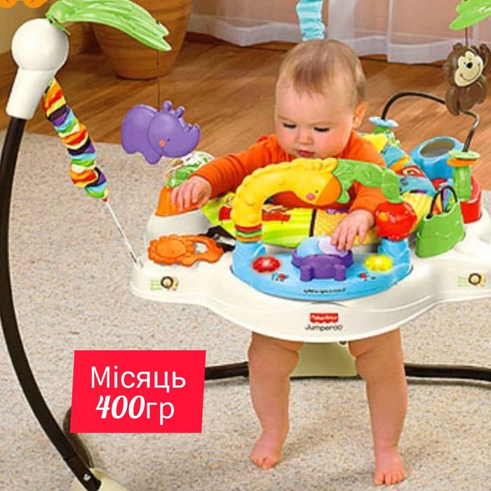 Увага!. Ходунки Chicco прокат м.Миколаїв Прыгунки Ffisher-price.