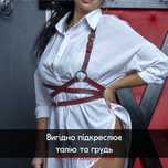 КОЖА! Классическая портупея на талию/грудь, подарок девушке. Гартеры