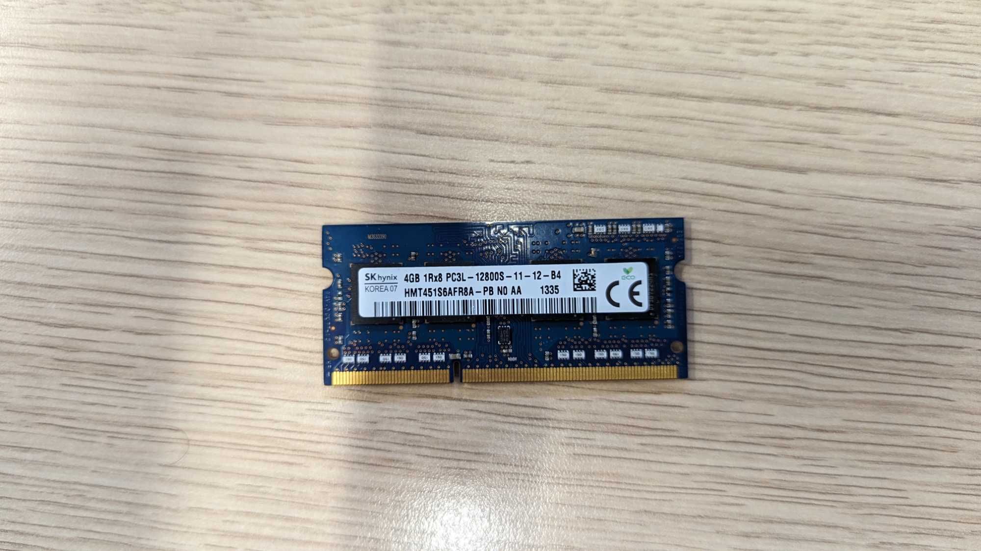 Pamięć do laptopa DDR3 ZESTAW  1GB, 2x2GB, 2x4GB