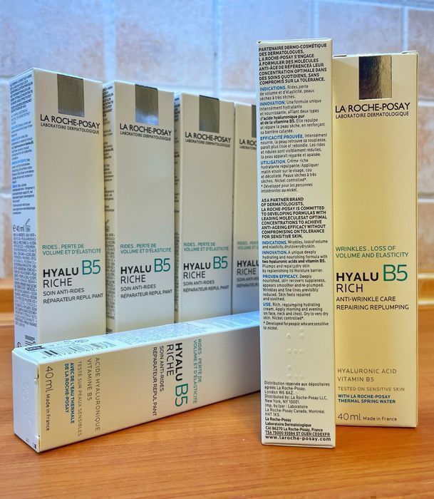 Крем для обличчя La Roche-Posay Hyalu B5 Rich (40 мл) (є опт)