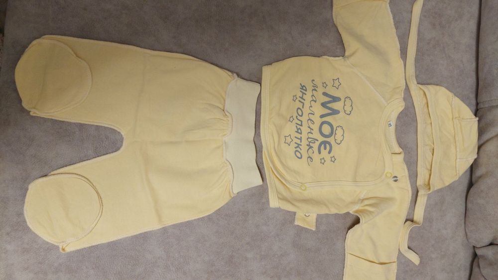 Одяг для новонародженої дитини/набір/повзунки/распашонка 56 розмір