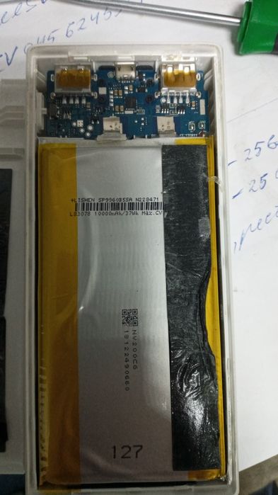 Акумулятор Li-ion 10000mAh - 60000mAh 3,7V Xiaomi Baseus