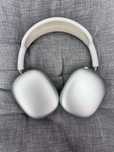 Навушники AirPods MAX 1:1