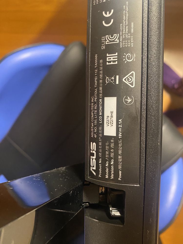 Monitor ASUS VZ279HE -27’’