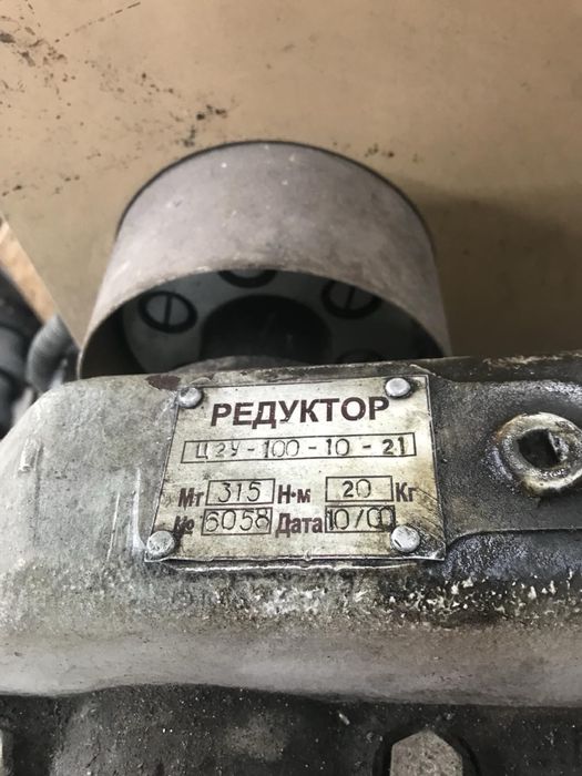 Пресс экструдер ПЭК 125