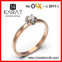 Золотое кольцо с бриллиантом 0,08 карат 16,5 мм. Желтое золото. НОВОЕ