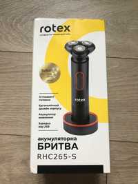 Электробритва Rotex новая