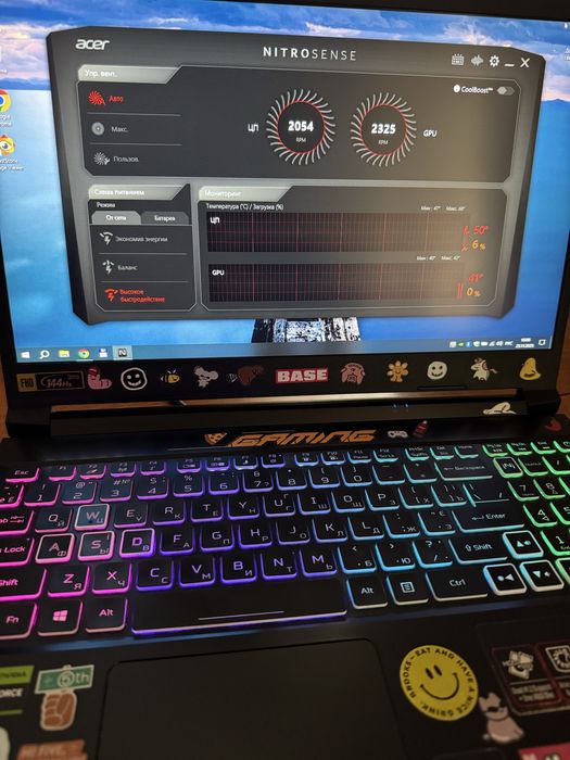 Ноутбук Acer Nitro 5