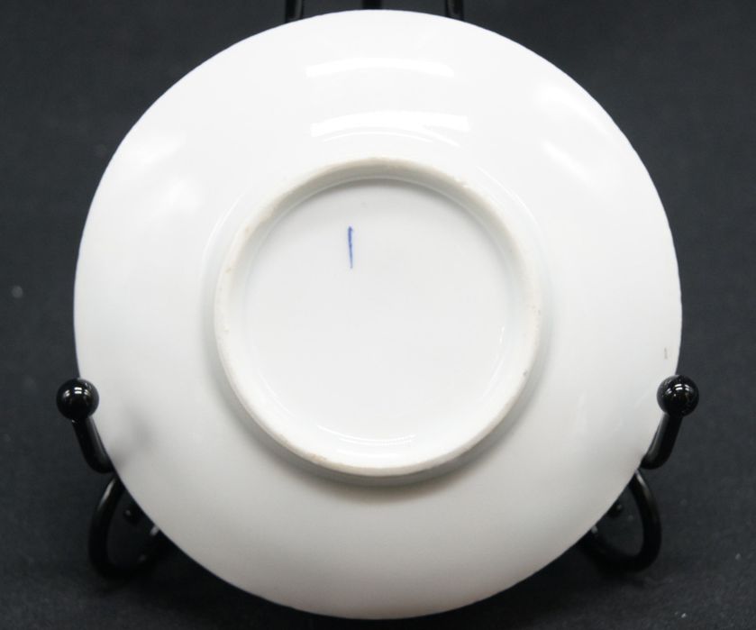 Stara porcelanowa filiżanka lata 30/40 Mokka