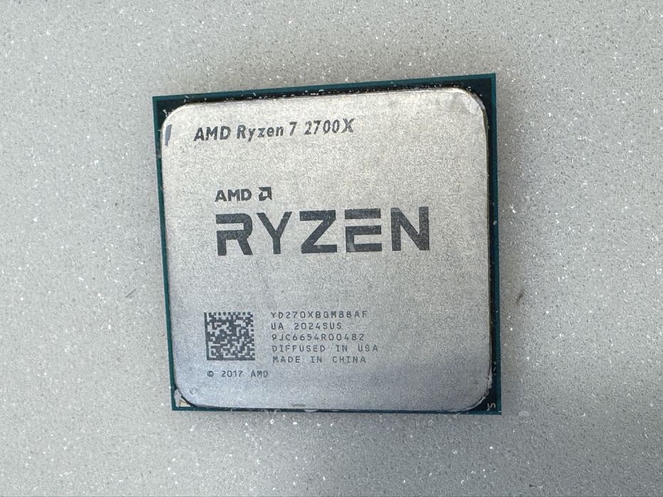 procesor AMD Ryzen 7 2700x