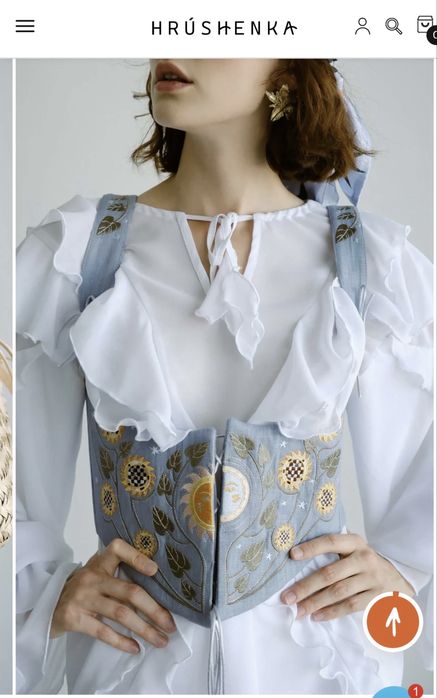 Корсет з вишивкою «Соняшник» Hrushenka