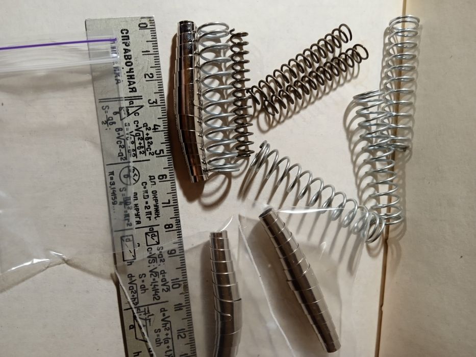 Секаторрные пружины.Ленточные и обычные.