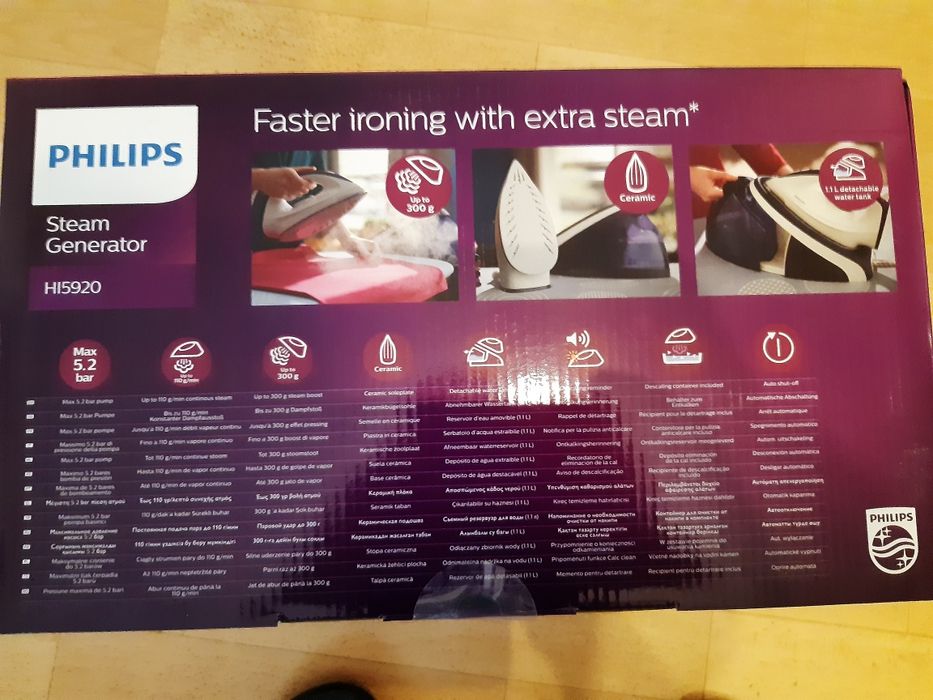 Żelazko stacja parowa philips hi5920
