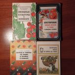 Книги для дома, для семьи