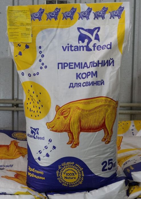 Бмвд Премікс Престарт Старт Гровер Фініш для поросят свиней Vitamfeed