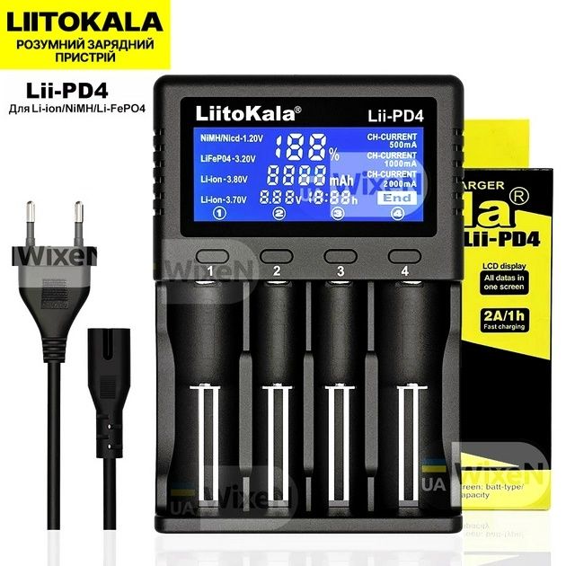Універсальний зарядний пристрій LiitoKala Lii-PD4